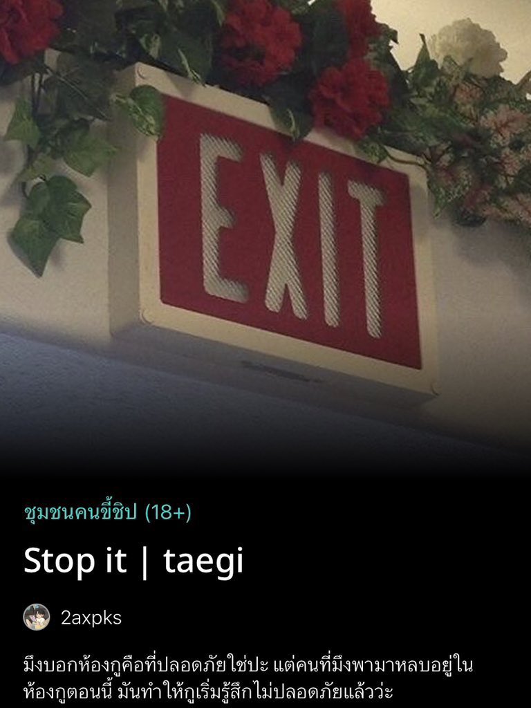 แร้มอุ้ม ʕ•̠͡•ʔ tweet media