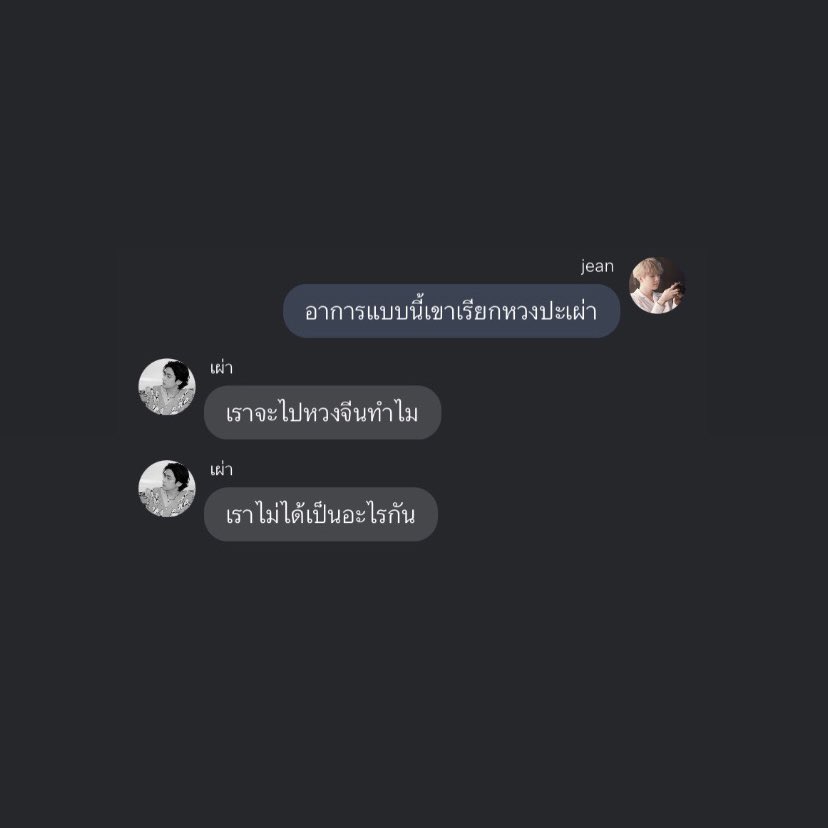 🍷Stop it | #taegi

—เรียกร้องความสนใจ
—bit.ly/3BBf3Zu

(#แทกิ #ฟิคแทกิ #vga #อย่าเข้าห้องจีน )