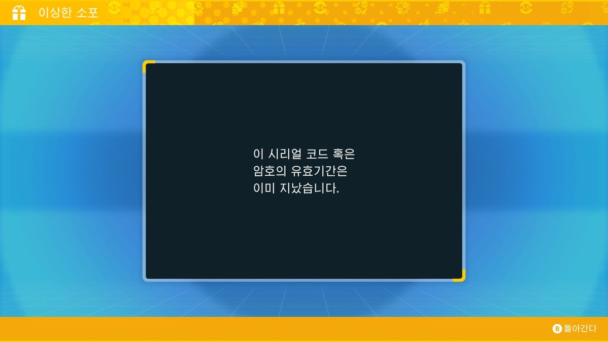 Oh! RoChi!@5.30~6.2東京 tweet media