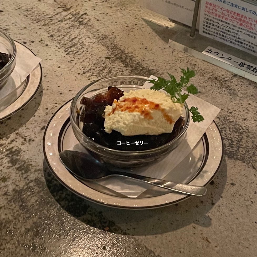 hr1135s_'s tweet photo. とっても気の合う友達とお洒落ごはん💙🧡
#日常垢 https://t.co/GcDXjXVjJ8