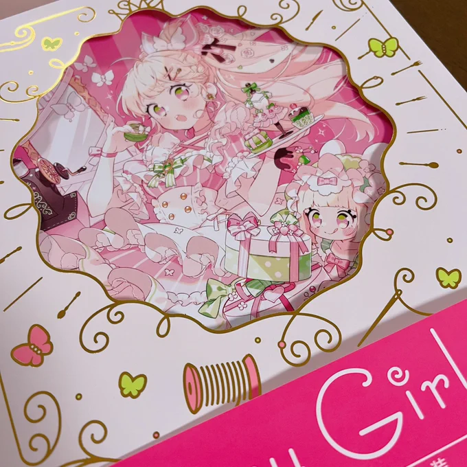 聖書…! 