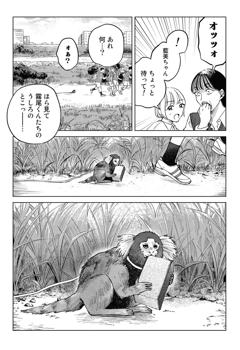 (3/5) 