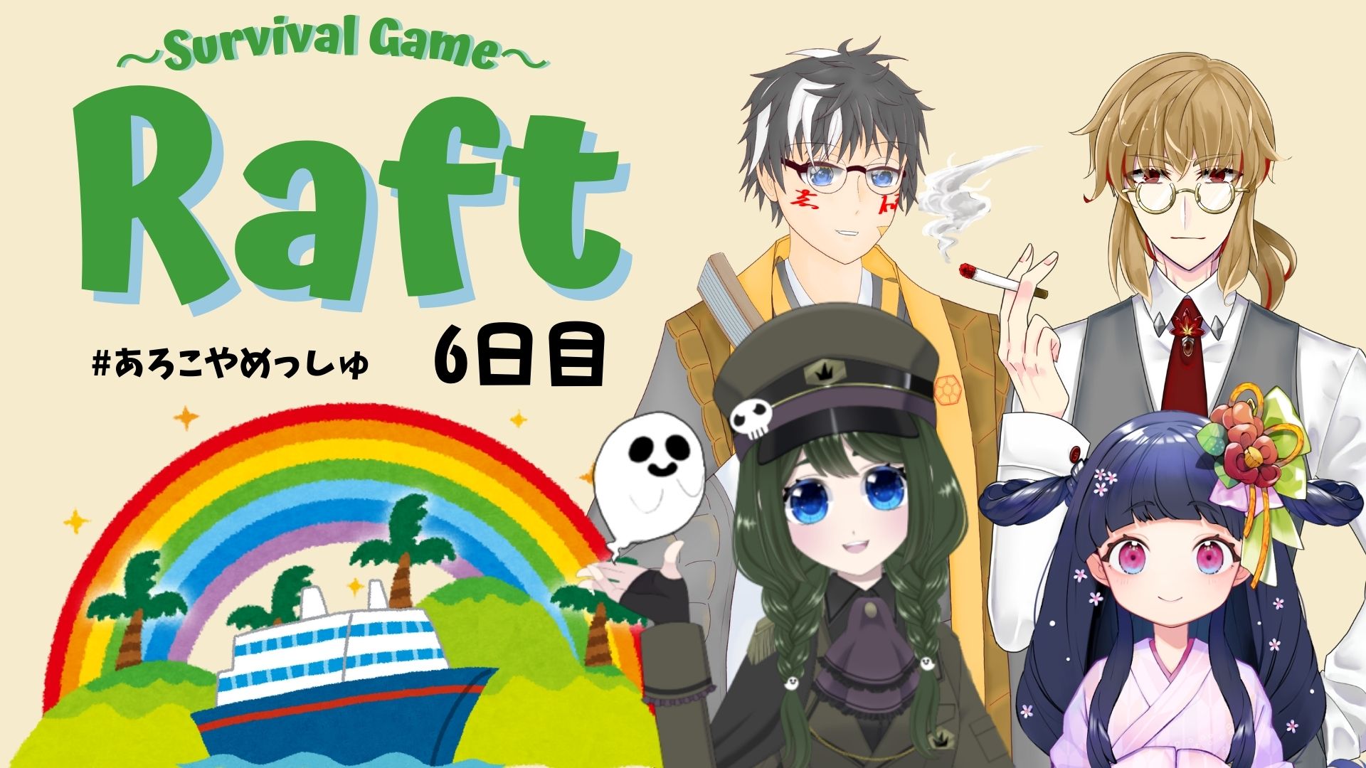 最安価格 あろえさん専用 ポケモンカードゲーム - udm.aed-cm.org