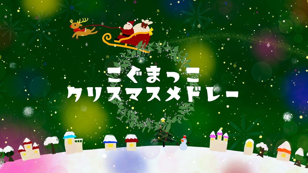 ◎ ღ ꒰ᐢ⸝⸝• ·̭ •⸝⸝ᐢ꒱ ღ様ご専用ページです◎ 安いそれに