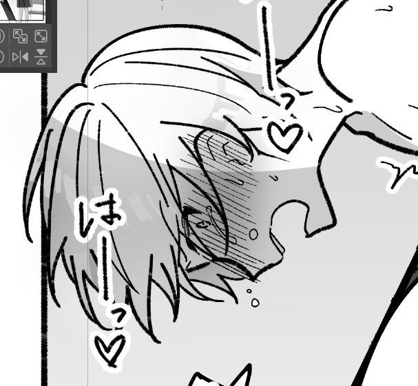 Skeb納品したのでツイッターなどには明日あげます。この顔お気に入り 