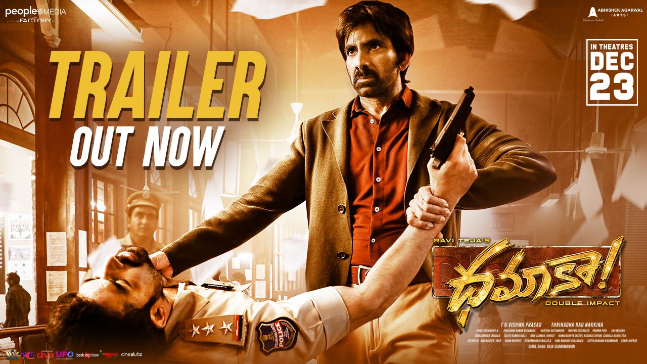 Ravi teja hotsell movie 2019