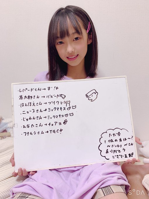 Twitterのコスプレ画像11