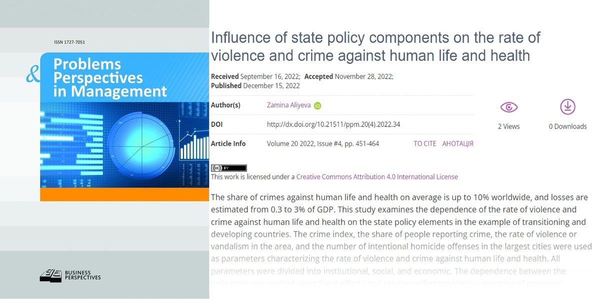 PPM_Journal's tweet photo. 🔗 https://t.co/Ke3z8OtAxy
📘 Influence of state policy components on the rate of violence and crime against human life and health
👤 Zamina Aliyeva
#clustering #crimeagainsthumanlifeandhealth #law #legal #publicmanagement #scenariomodeling #violence https://t.co/XQg2UJuZSH