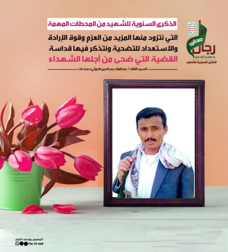 فضل (@fl63941286) on Twitter photo 