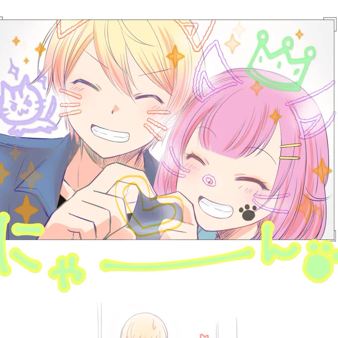 #同じキャラで自分の成長を見せつけたい だいぶ変わったと思います 