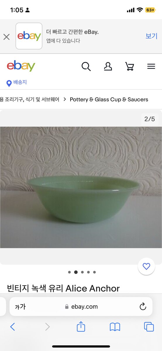 자두 tweet media