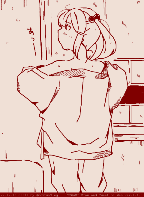 艦娘はどんどん温泉に連れて行け
弊社北上「艦娘は〜って漣ばっかりじゃん」
ぼく「すみません」 