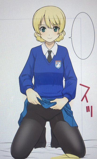 センターシームの無いシームレスタイツについて説明するダー様。 