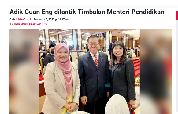 jezlai's tweet photo. WHY AHPEK KIT SIANG NO GUTS CRITIC ANWAR GOV WHICH HAVE UMNO PENYAMUNs?
IS IT BCOZ DAUGHTER NOW IN SAME GOV WITH UMNO KLEPTOCRATS WHOM KIT SIANG CONDEMNED DAILY AS ROBBERS WHO ROB THE PEOPLE'S MONIES?
WHERE'S LKS's INTEGRITY?
Why let daughter join the corrupts he condemned? https://t.co/XtzLFcgVx6