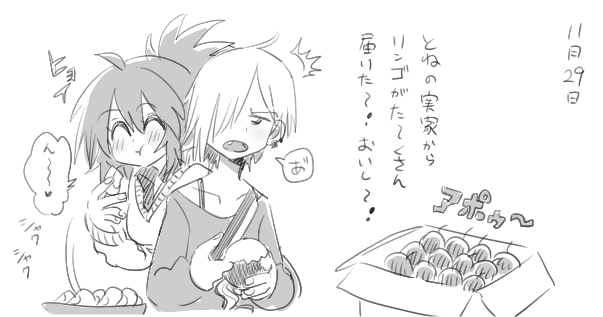 1129 