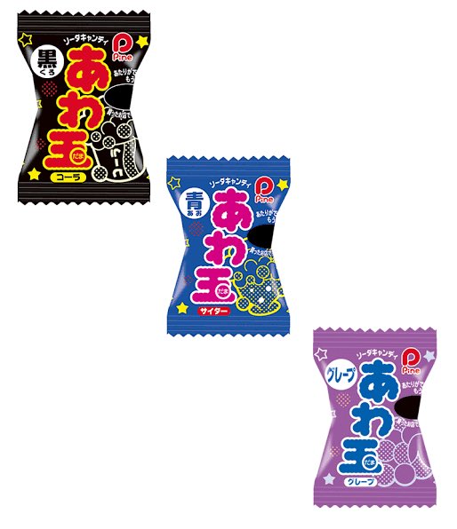 @mttb2ccp 風味がって感じですね!
コーラの「コーラ」の部分を強調しすぎて尖った風味になってるって言う…

昔ながらのコーラ飴いいですね…
ワイが小学生の頃に当時絶滅危惧種だった駄菓子屋さんで買って口の中でコロコロしてたなぁ… 