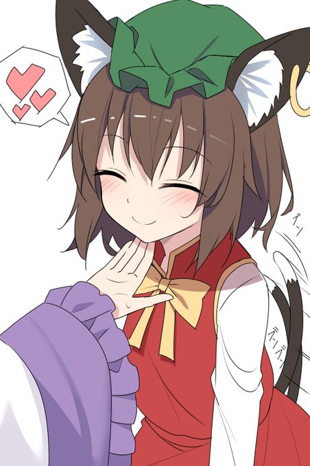 猫は顎を撫でられるのが好き! 