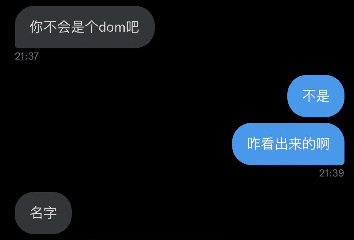 call_me_shuo's tweet photo. 今日最佳 #dom #freedom https://t.co/aUqnHI2qtS