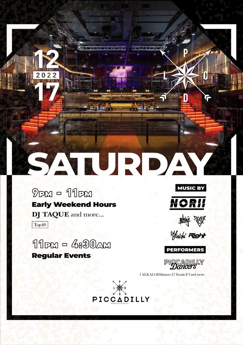 shinji__dj's tweet photo. 今年最後のDJです🫡
お世話になりました！
GUESTはNORII
@thisisnorii 
数量限定でNORIIコラボのカレーも
販売されます。
(Gemmaカレー)
買ったらバンダナも貰えるらしい。
是非来てください！
@piccadillyosaka 
#pcdlosaka #mainstagetechno https://t.co/LA7PFVOhS5