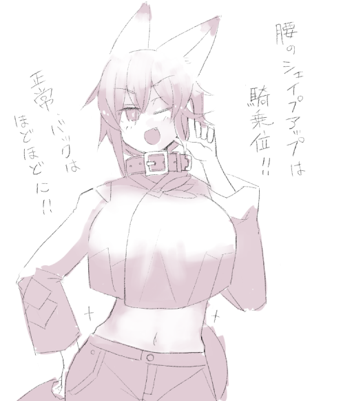 キカちゃんのママン、キヤさん
塗りはまた今度 