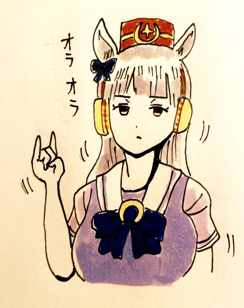 #今年もあと1ヶ月になりましたが画力がどうなったか見てみましょう #ウマ娘
原始のアナログからゴルシクイズ1回目から最新回
2021.04.19→2021.07.12→2022.12.14