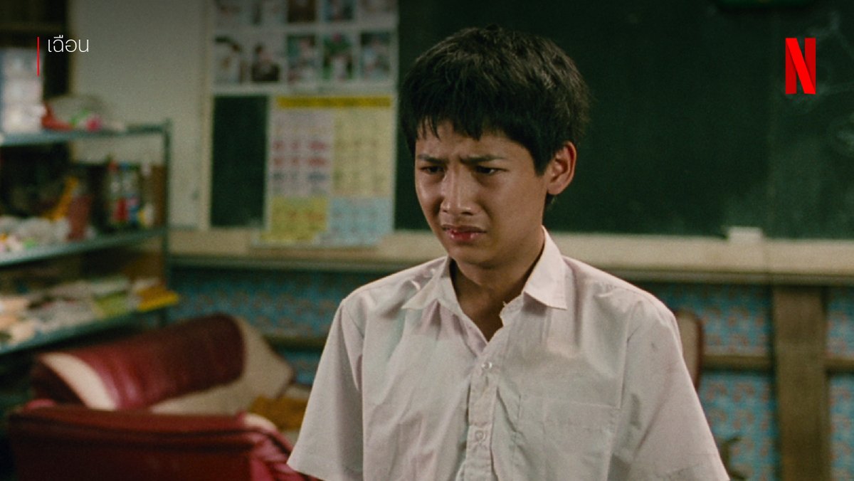 Netflixth tweet media