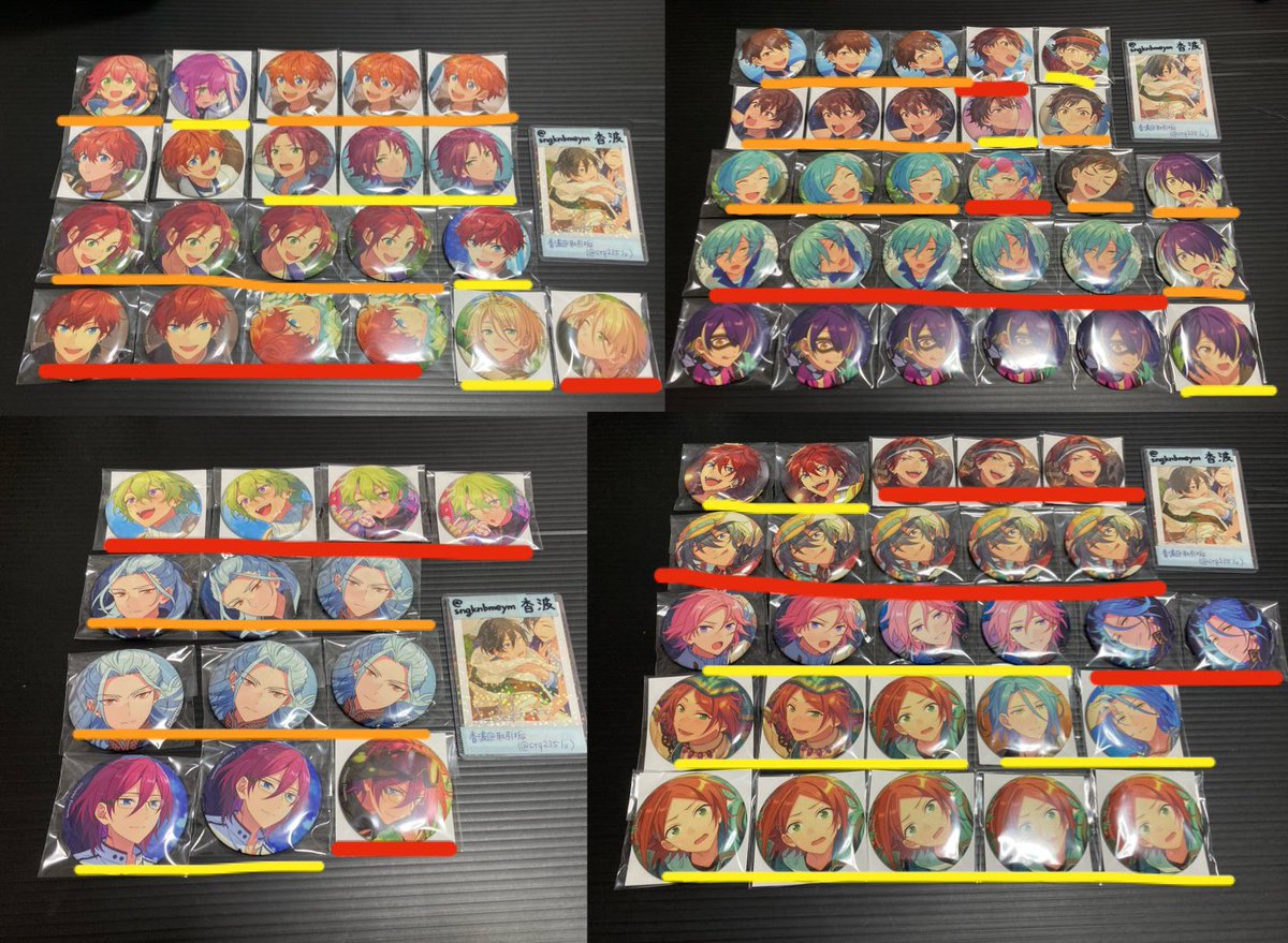 ctq235lv's tweet photo. 【交換】あんスタ  缶バッジ  予約品あり

譲）スバル,真緒,桃李,千秋,奏汰,鉄虎,翠,忍,一彩,藍良,凪砂,茨,日和,宗,みか,ひなた,ゆうた,燐音,HiMERU,こはく,ニキ,レオ,司,嵐,零,晃牙,敬人,颯馬,なずな,光,創,つむぎ,斑

↓へ続く https://t.co/2YmVU4zBKI