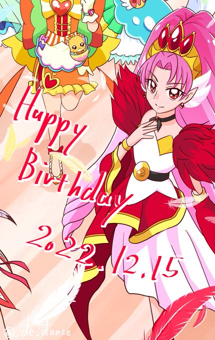 キュアスカーレットのtwitterイラスト検索結果