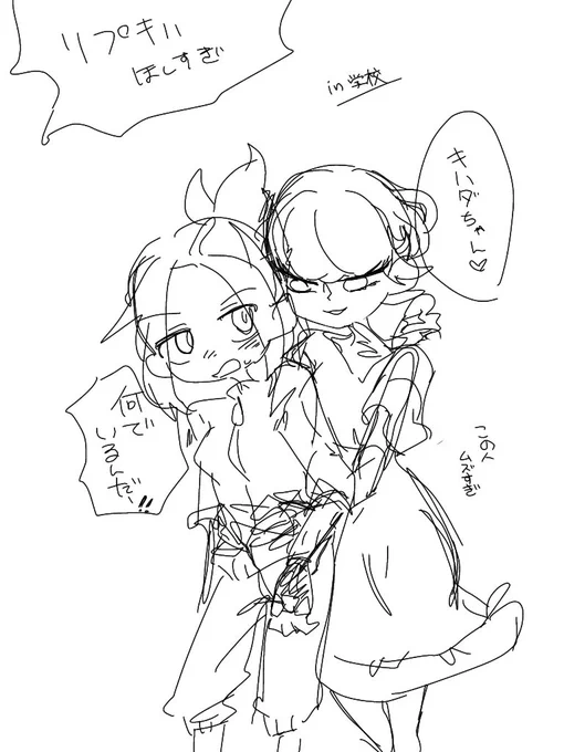 khdせんせいはとんでもなくかきやすい。 