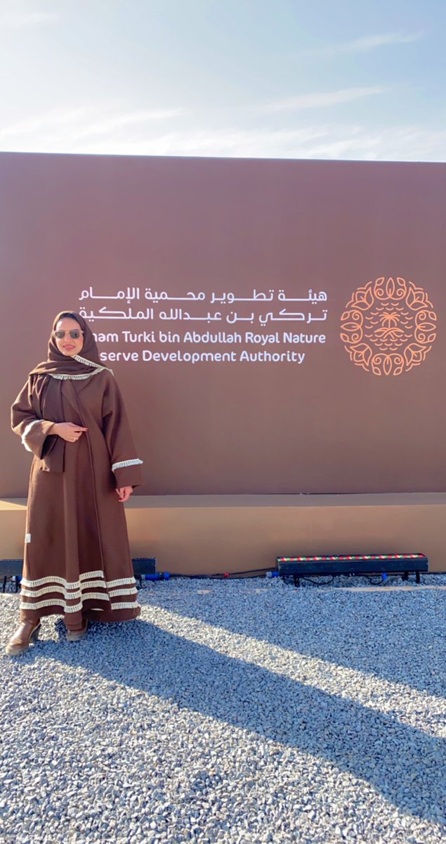 Eng_Sarah37's tweet photo. دشن صاحب السمو الملكي الأمير تركي بن محمد بن فهد أول محمية صيد في المملكة وهي(محمية الشمال للصيد المستدام) @SRFSH_SA 
و من أهم أهدافها ممارسة نشاط الصيد المنظم دون الاضرار بالحياة الفطرية
فخورة بهذا الانجاز، شكرا لقيادتنا الرشيدة و لرؤسائنا على الدعم الدائم
ونطمح للمزيد من النجاح https://t.co/RVEkwgII3w