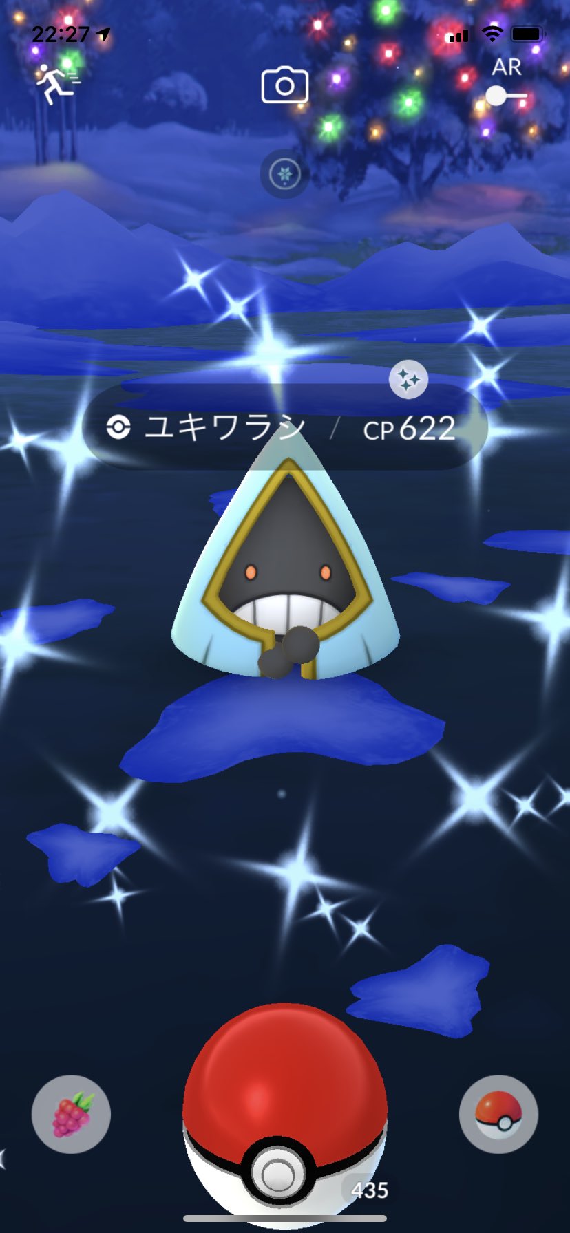 ライム Ralts Mesprit Twitter