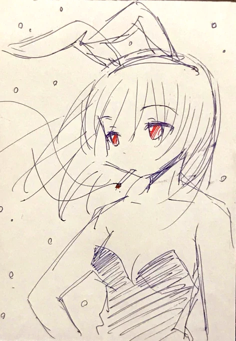 やがて来る春がつらすぎたりしないように 
