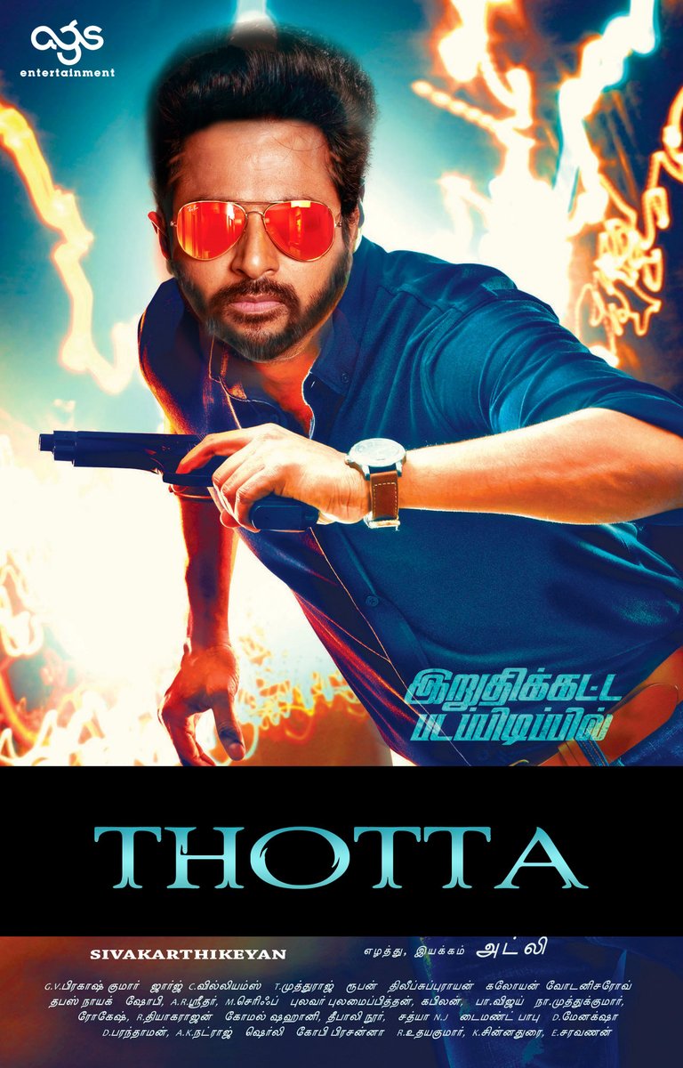 SKMafiaWestie's tweet photo. BUZZ: @Siva_Kartikeyan - @Atlee_dir - @gvprakash - @Ags_production KalyaniPriyadharshan ♥ Rituvarma New action movie poster.
🎦Title - (Thotta)
#Maaveeran #Ayalaan #Sivakarthikeyan #Thotta https://t.co/8BShUKluTu