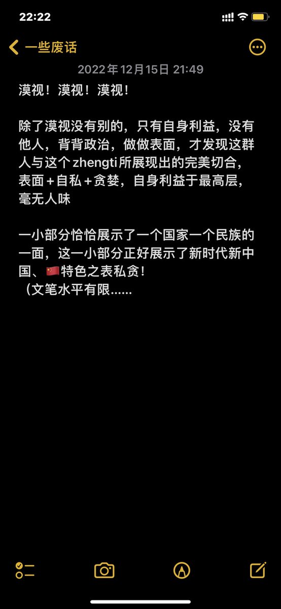 Novgniy_li's tweet photo. https://t.co/UPF1auJOP5