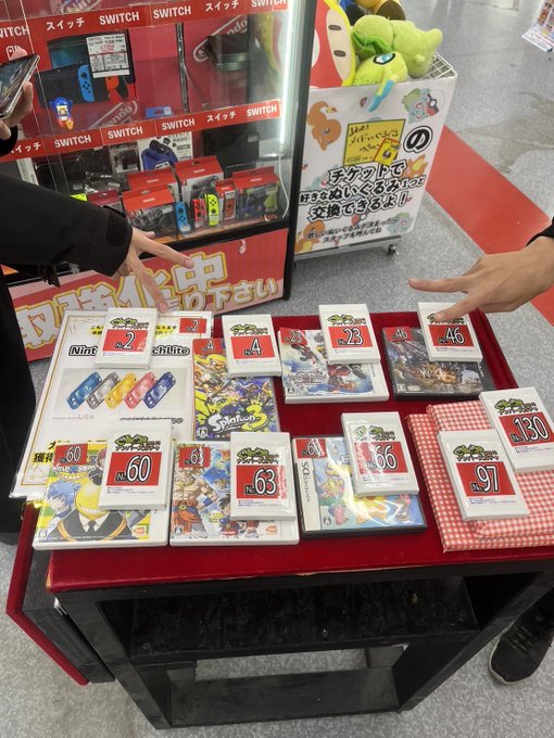 Nintendo Switch(有機ELモデル)』の評価や評判、感想など、みんなの