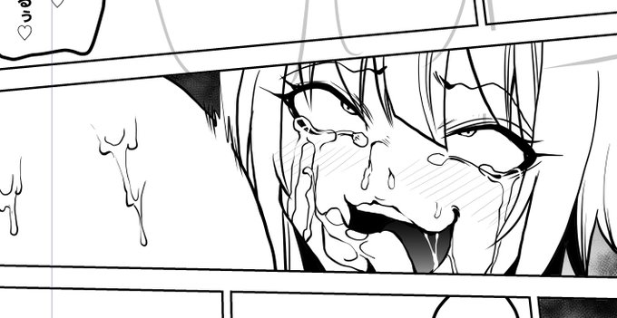 体液の差別化が難しい 