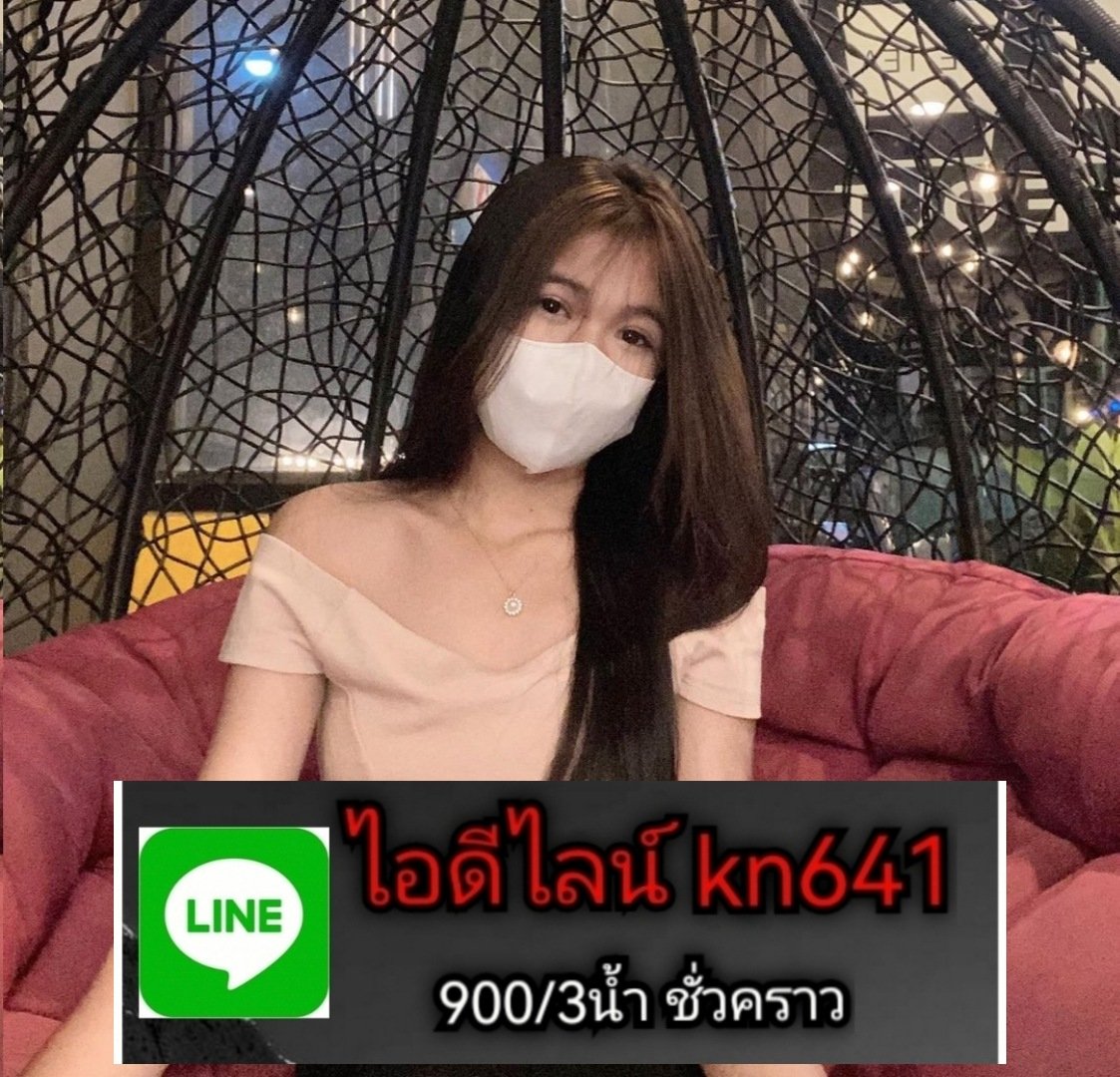 ftetch's tweet photo. #รับงานสิชล #รับงานทุ่งเสลี่ยม #รับงานศรีสงคราม

รีสุ่มเอาฟรีค่า https://t.co/AC4JajSDU9