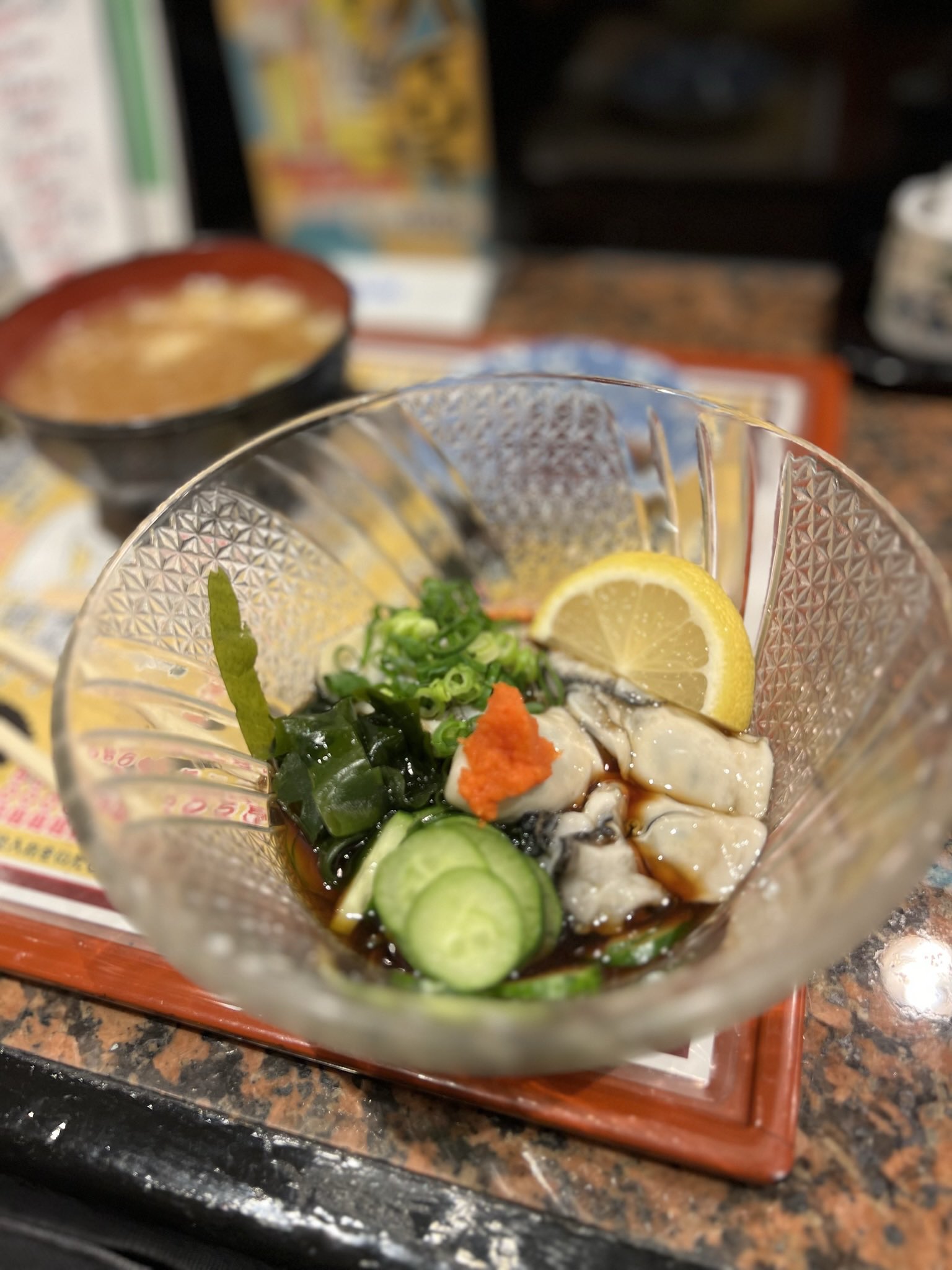 牡蠣酢 Twitter Search Twitter