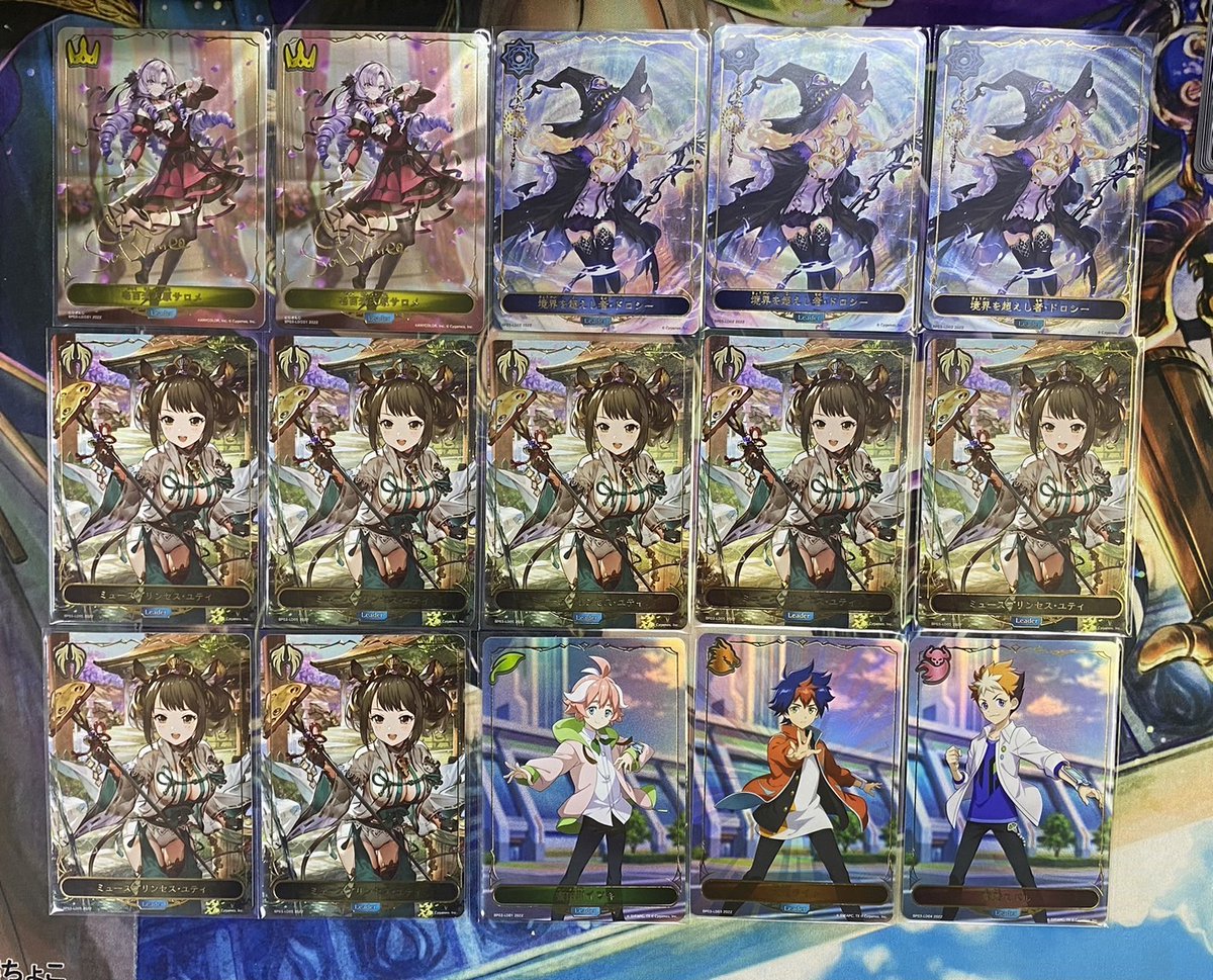 【#シャドウバースエボルヴ 販売・通販情報】
12/16(金)発売
BP03 フレイム・オブ・レーヴァテイン
発売日10時よりシングル販売開始致します。
RTキャンペーンも開催予定です、是非ご覧ください！
square-bushiroad.com/product-list/5…
パラレル
square-bushiroad.com/product-list/5…
#マススクエボルヴ #マススクシャドバ