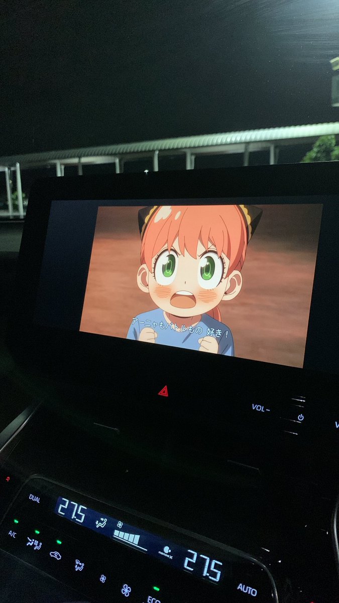 ten_Harrier's tweet photo. ハリアーNetflix解禁✌🏼 https://t.co/qv8H6RSA2R