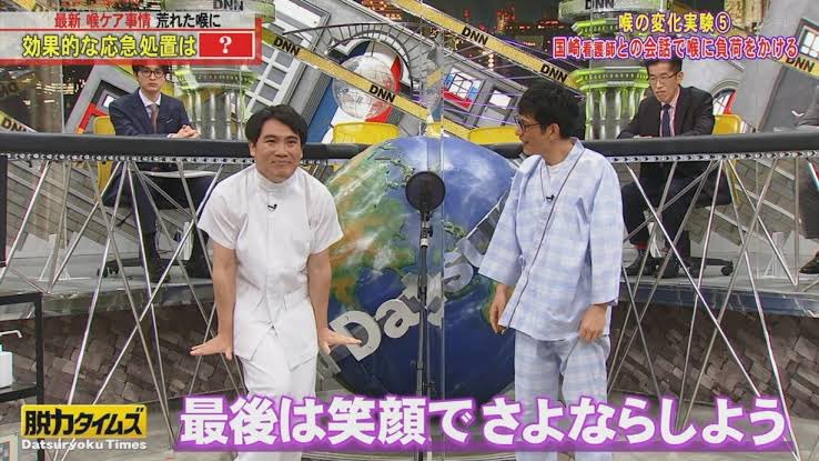 sup4696290's tweet photo. 今週土曜！！！
東京定期便やそれ以外でもお世話になってる友達 ひさぼー @hisab0r の送別会イベントが下北沢ILLASであります✌🏾🔥

最後は笑顔でさよならしよう！！！

farewell party vol.2
2022.12.17.(Sat) 21:00-5:00
@ILLAS_bar 
¥1,000+1D

-LIVE-
hamma
猫まみれ太郎 https://t.co/mp2ub0w6WA