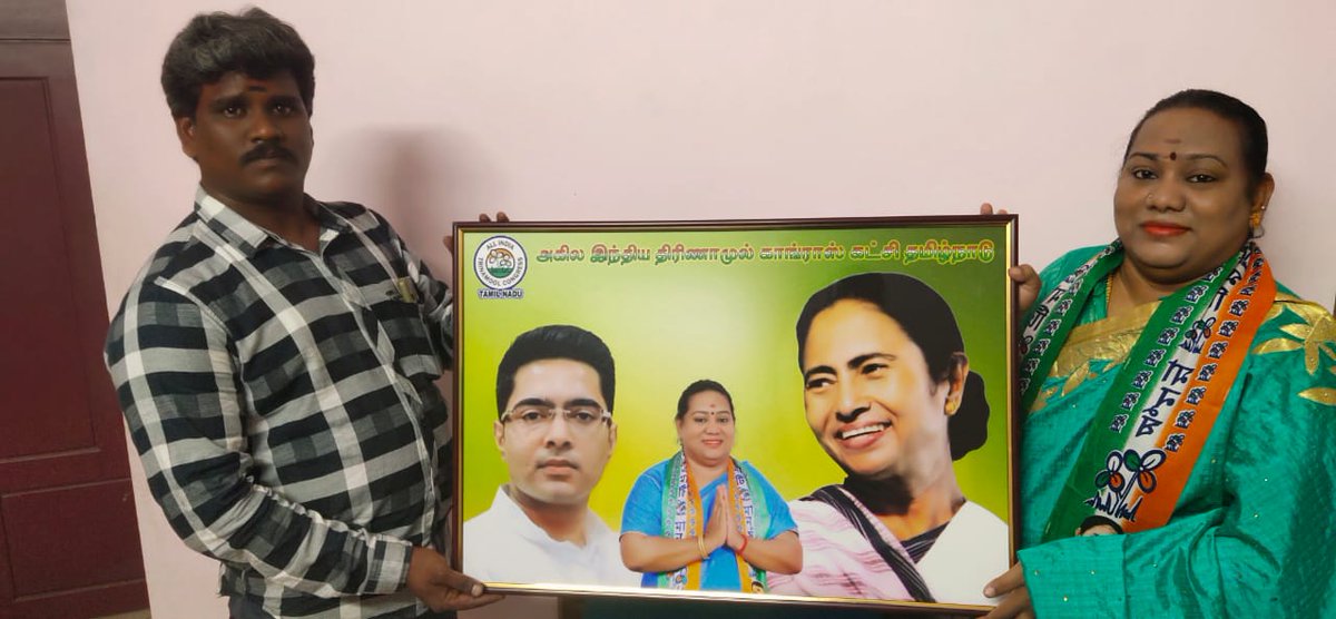 IrumalarNews's tweet photo. மாநில துணைச் செயலாளர் முனியாண்டி அவர்கள் @aitctamilnadu மாநிலத் தலைவர் டாக்டர் சபிதா தமிழினியை சந்தித்து நினைவு பரிசு வழங்கினார்.
#aitctamilnadu #AbhishekBanerjee #MamataBanerjee #AITCOFFICIAL #IrumalarNews #aitctamilnadu #drsabitha https://t.co/uoJfIjn4Iy