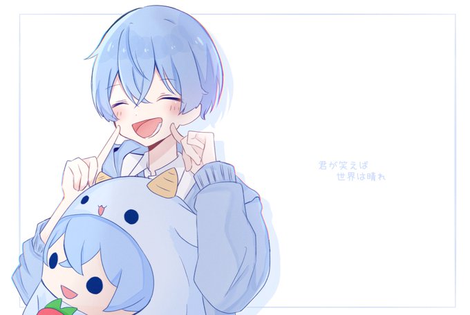 「すとぷりギャラリー」のTwitter画像/イラスト(新着)｜4ページ目)