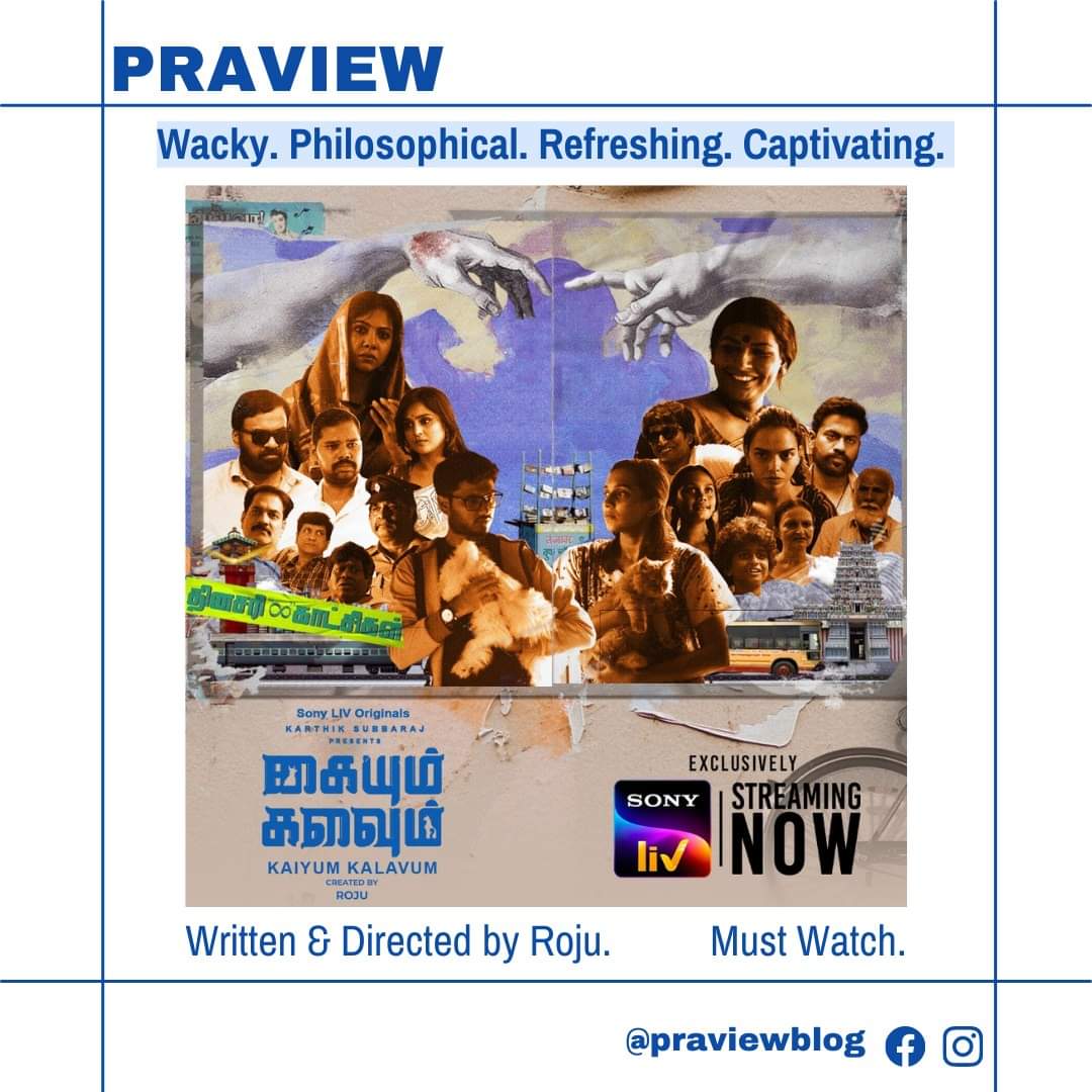 The plot may seem familiar. Yet the way Roju has written and directed it by bringing magical realism and dark comedy into the mix make #KaiyumKalavum a riveting watch.
Full #praview here: m.facebook.com/story.php?stor…