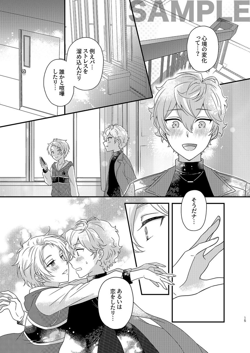 ⑤ 