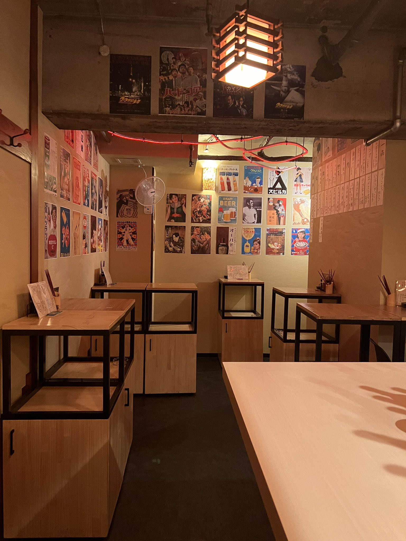 梅田居酒屋 Twitter Search Twitter