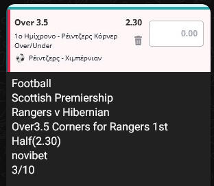 ValueForMoney13's tweet photo. ✅ Great treble on our channels!
⚽️⚽️ Goals Galore on our free channel!
🚩🚩 Corners Galore on our private telegram!

✅ 2-2 @_adanademirspor  v @sampdoria_en 
✅ 7-0 @SevillaFC_ENG  v @fcvolendam 
✅ 5 Corners for @RangersFC  1st Half

https://t.co/ZuuWkYwZnp
Big Tip! Big win! https://t.co/ip7pxlSk4N