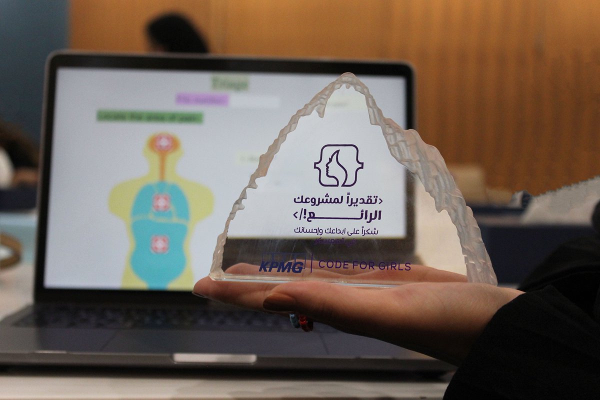 _codeforgirls's tweet image. #عشوائيات #معسكر_المواقع_الإلكترونية