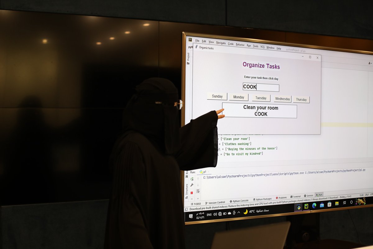 _codeforgirls's tweet image. #عشوائيات #معسكر_المواقع_الإلكترونية