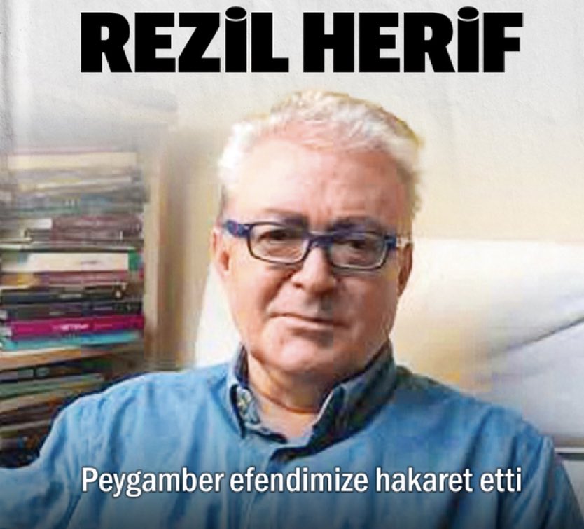 Yıldız Teknik Üniversitesinin
İslâm Hassasiyeti olan Müslüman
Gençleri Nerede ?

Gençler ; ALLAH Rasulüne Hakaret Eden Uğur Kutay için Ses Çıkarın